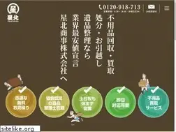 Sites similar to hoshikita.com