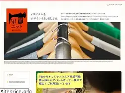 Sites similar to hoshiknit.com