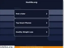 Sites similar to hoshiko.org