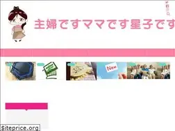 Sites similar to hoshikomama.net