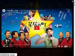 Sites similar to hoshikuzu-movie.jp