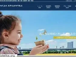 Sites similar to hoshimata.co.jp