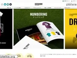 Sites similar to hoshimi.com