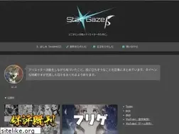 Sites similar to hoshimi12.com