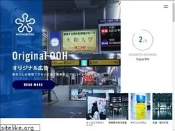 Sites similar to hoshimitsu.co.jp