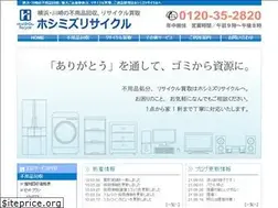 Sites similar to hoshimizu.com
