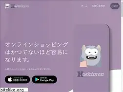 Sites similar to hoshimon.com