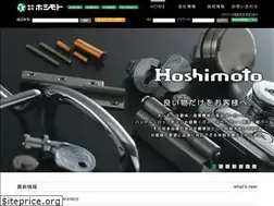 Sites similar to hoshimoto.co.jp