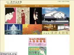 Sites similar to hoshina-museum.com