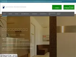 Sites similar to hoshinaeyeclinic.com