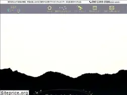 Sites similar to hoshinavi-subaru.com