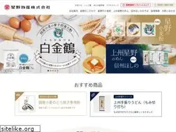 Sites similar to hoshinet.co.jp