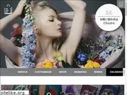 Sites similar to hoshino-co.com