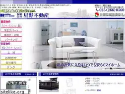 Sites similar to hoshino-f.co.jp