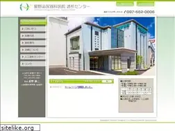 Sites similar to hoshino-hinyoukika.jp