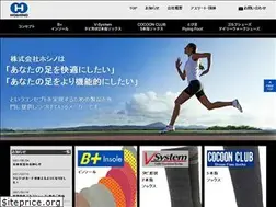 Sites similar to hoshino-kikaku.co.jp