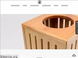 Sites similar to hoshino-kogyo.co.jp