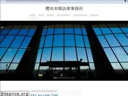 Sites similar to hoshino-partners.com