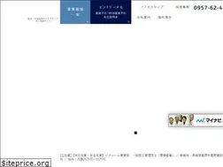 Sites similar to hoshino-recruit.jp