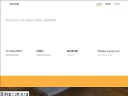 Sites similar to hoshino-shika.com