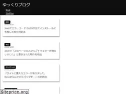 Sites similar to hoshino-wp.com