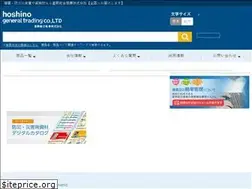 Sites similar to hoshino-z.com