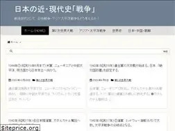 Sites similar to hoshino2015.com