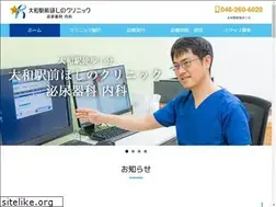 Sites similar to hoshinocl.com