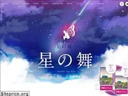 Sites similar to hoshinomai.jp