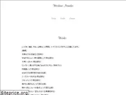 Sites similar to hoshinonanako.com