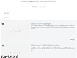 Sites similar to hoshinonayuta.net