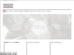 Sites similar to hoshinoray.jp