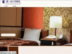 Sites similar to hoshinos.co.jp