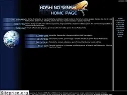 Sites similar to hoshinosenshi.it