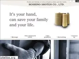 Sites similar to hoshinoshoten.com