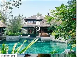 Sites similar to hoshinoya.com