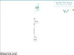 Sites similar to hoshinoyume.com
