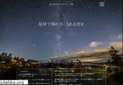 Sites similar to hoshioka.com