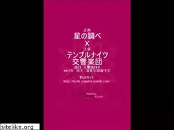Sites similar to hoshirabe.info