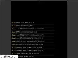 Sites similar to hoshisaga.jp