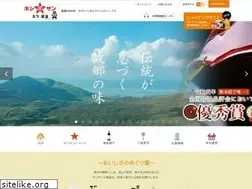 Sites similar to hoshisan.co.jp
