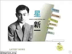 Sites similar to hoshishinichi.com