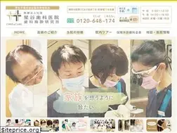 Sites similar to hoshiya.net