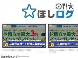 Sites similar to hoshiyan.com