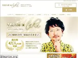 Sites similar to hoshiyomitaka.com