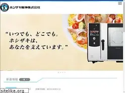 Sites similar to hoshizaki-hanshin.co.jp
