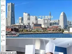 Sites similar to hoshizaki-shonan.co.jp