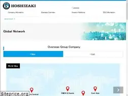 Sites similar to hoshizaki.com