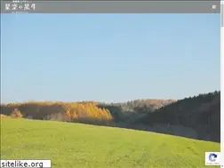 Sites similar to hoshizora-no-kuroushi.jp