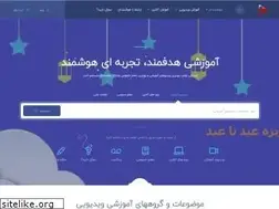 Sites similar to hoshmandan.com